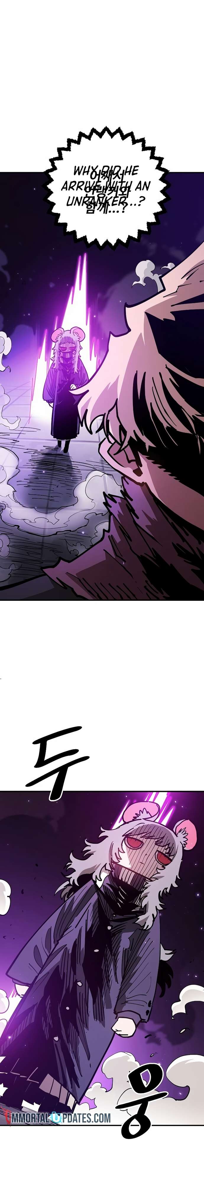Read Player  Manga Online
