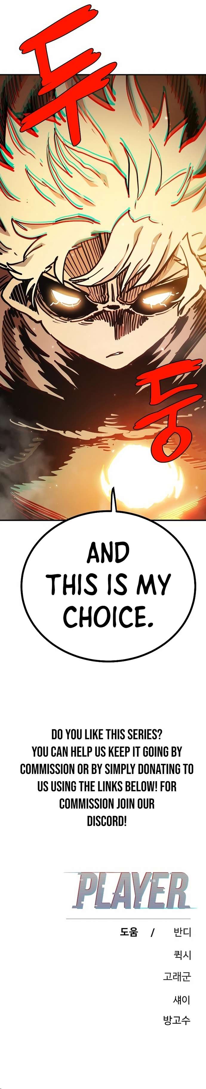 Read Player  Manga Online