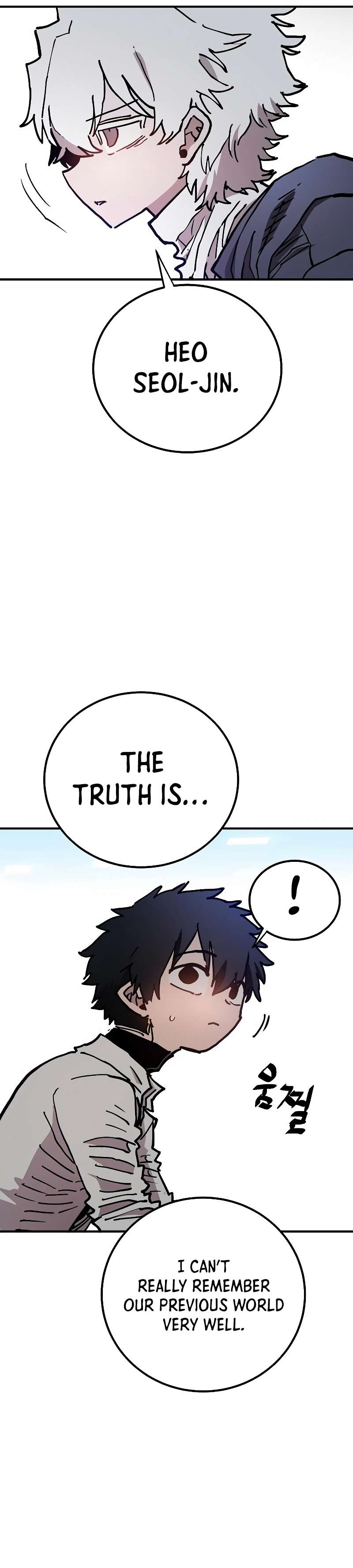 Read Player  Manga Online