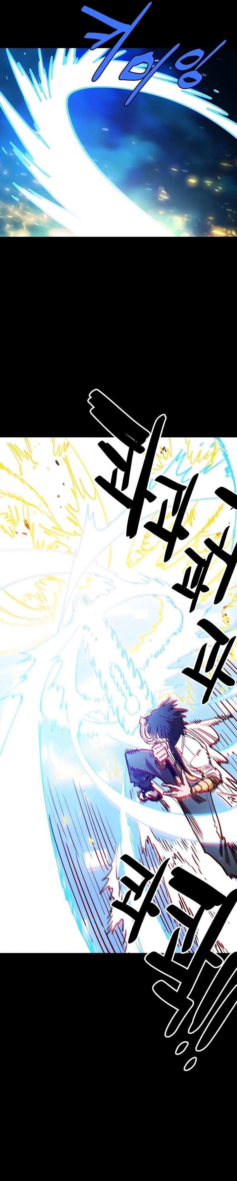 Read Player  Manga Online