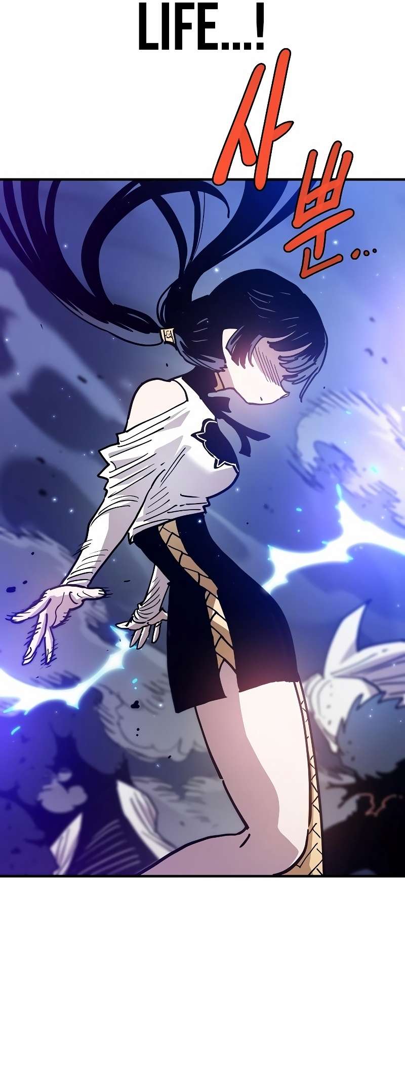 Read Player  Manga Online