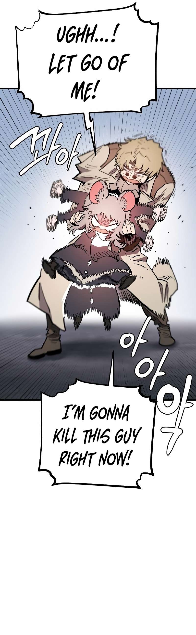 Read Player  Manga Online