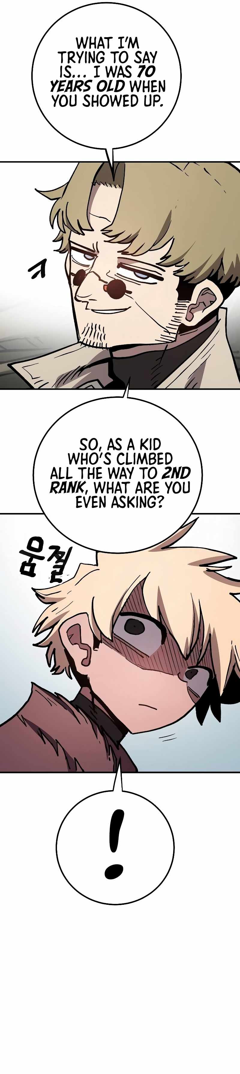 Read Player  Manga Online