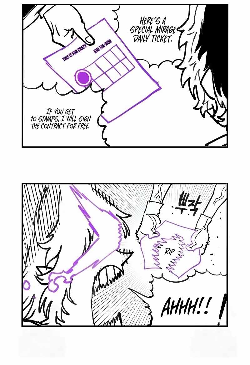 Read Player  Manga Online