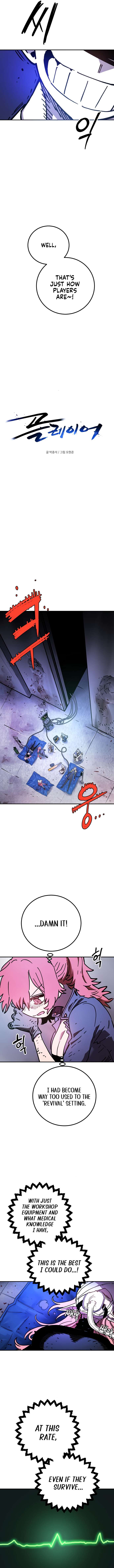Read Player  Manga Online