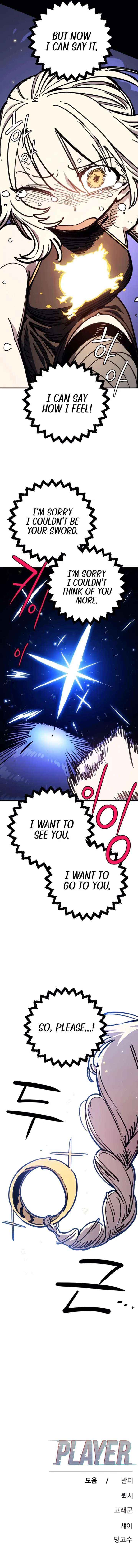 Read Player  Manga Online