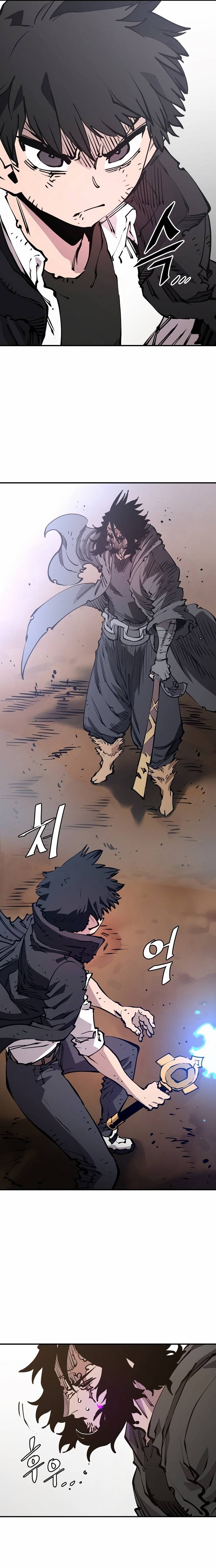 Read Player  Manga Online