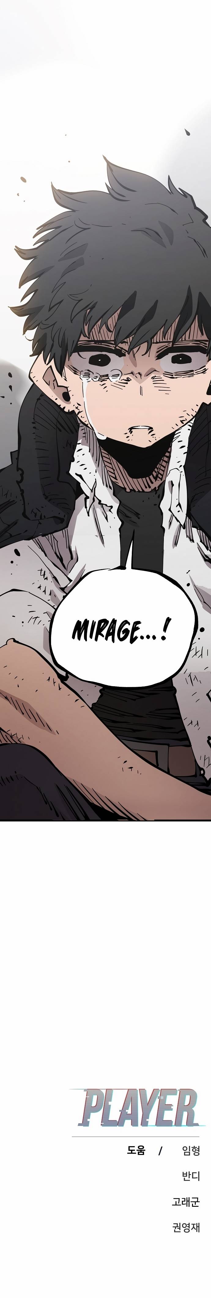 Read Player  Manga Online