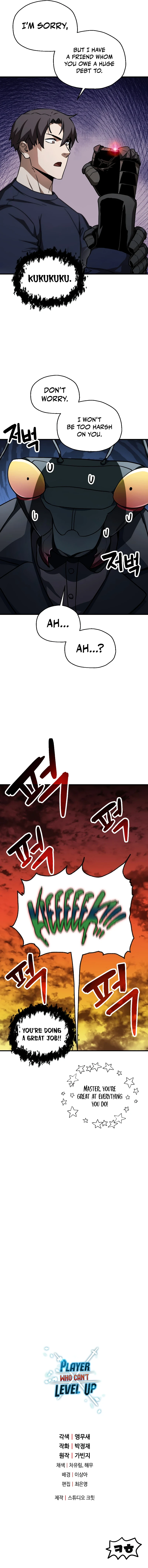 Read Player Who Can't Level Up Manga Online