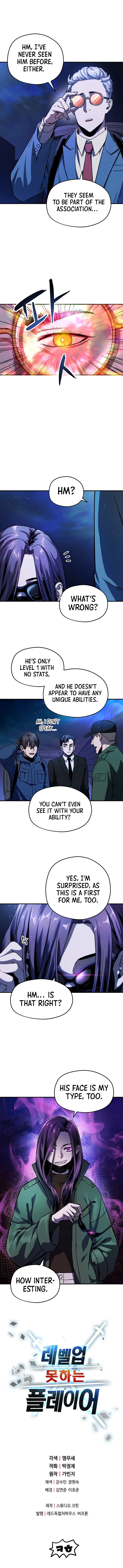 Read Player Who Can't Level Up Manga Online