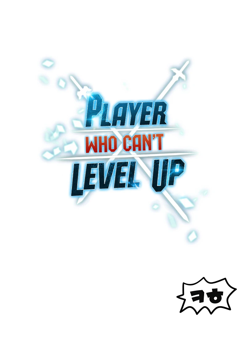 Read Player Who Can't Level Up Manga Online