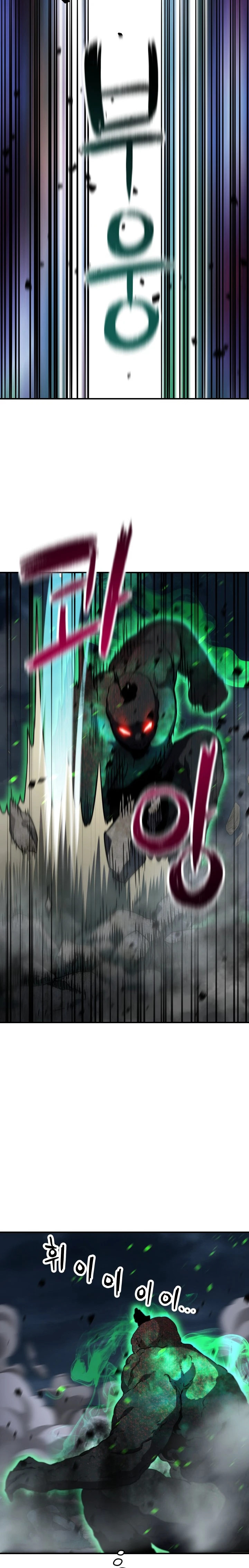 Read Player Who Can't Level Up Manga Online
