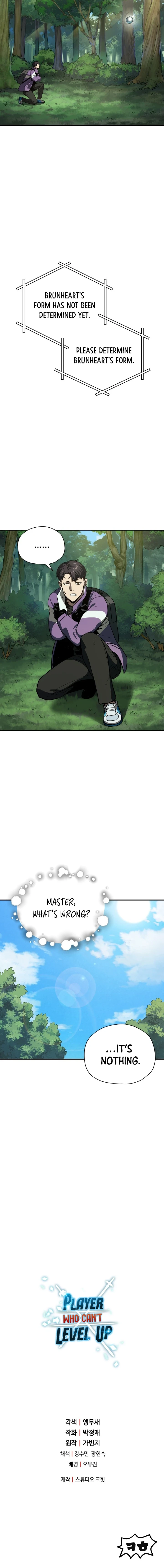 Read Player Who Can't Level Up Manga Online