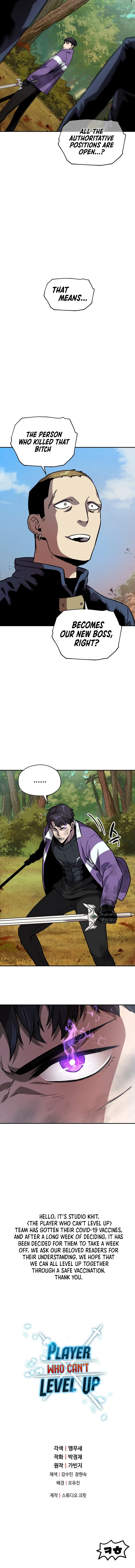 Read Player Who Can't Level Up Manga Online