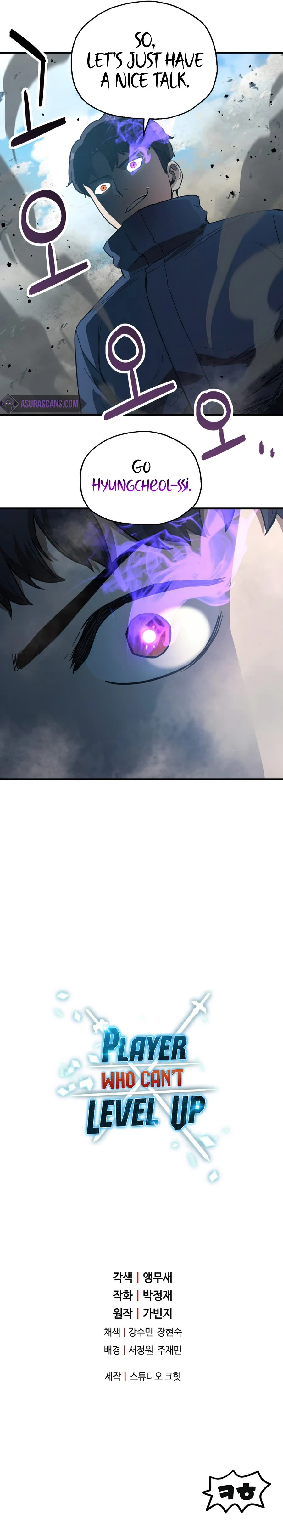 Read Player Who Can't Level Up Manga Online