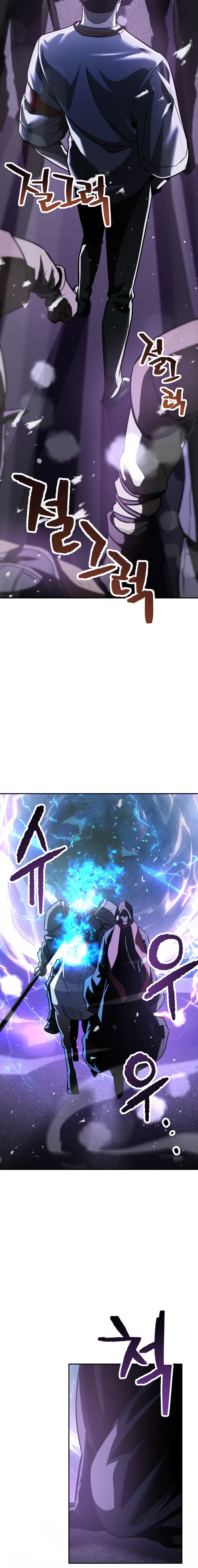 Read Player Who Can't Level Up Manga Online