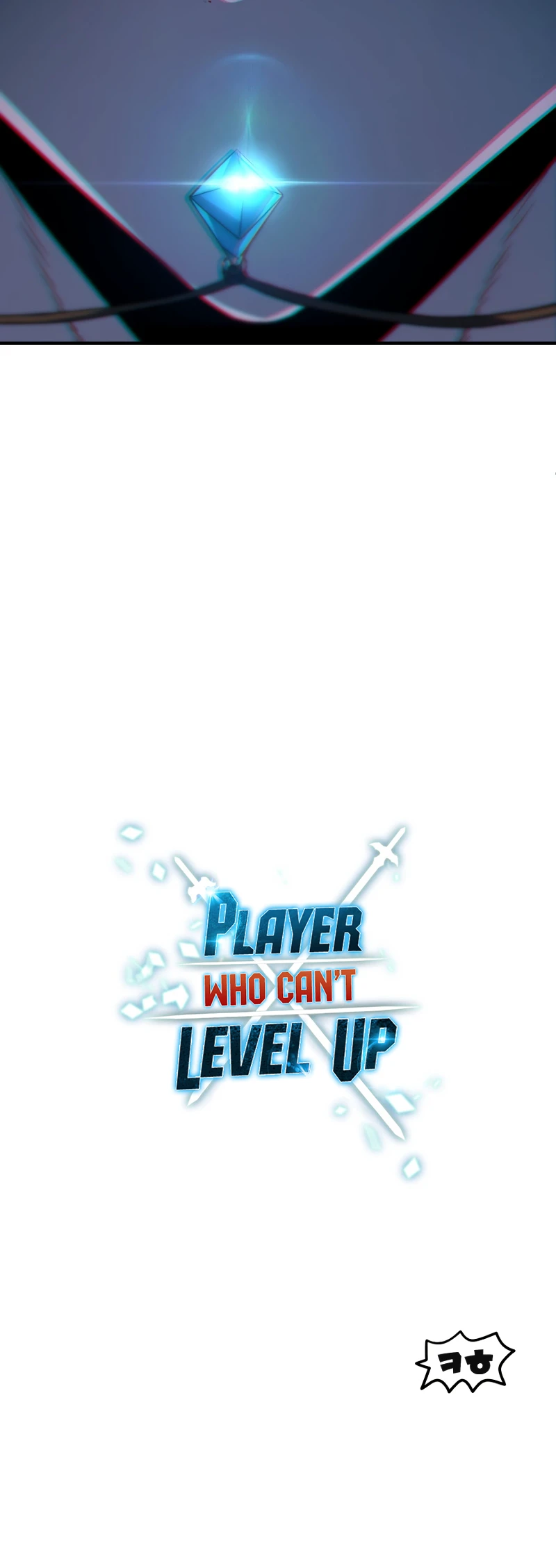 Read Player Who Can't Level Up Manga Online