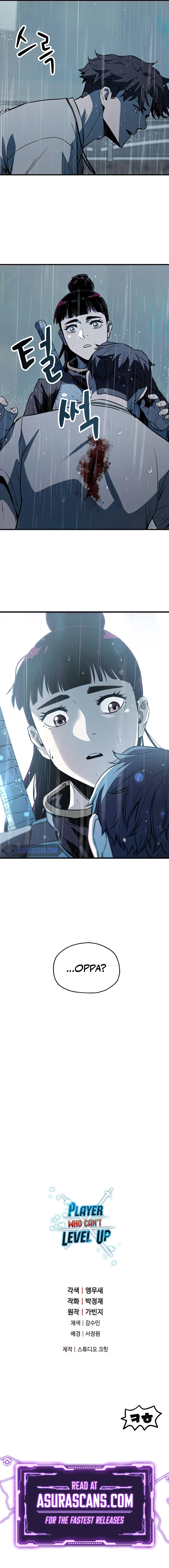 Read Player Who Can't Level Up Manga Online