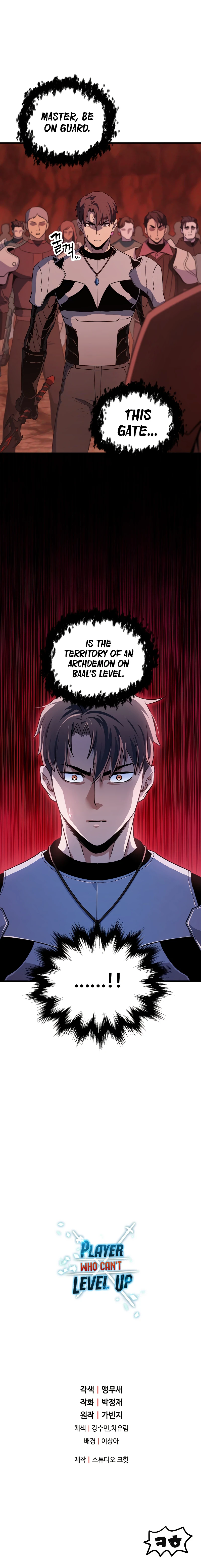 Read Player Who Can't Level Up Manga Online