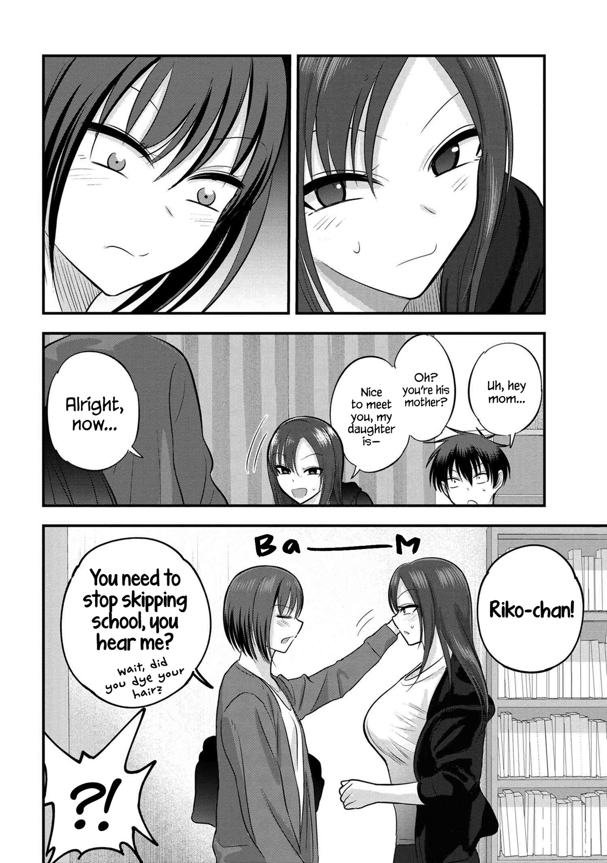 Read Please Go Home, Akutsu-san! Manga Online
