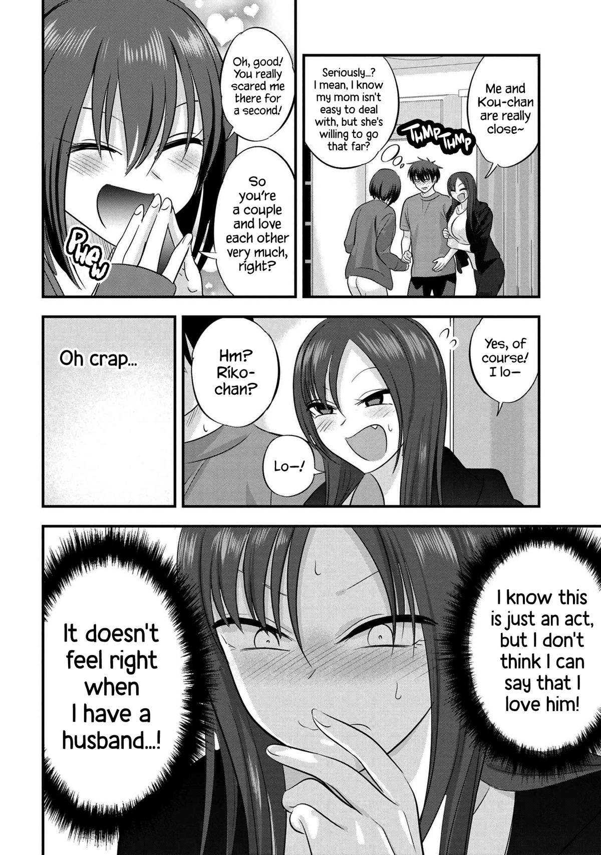 Read Please Go Home, Akutsu-san! Manga Online