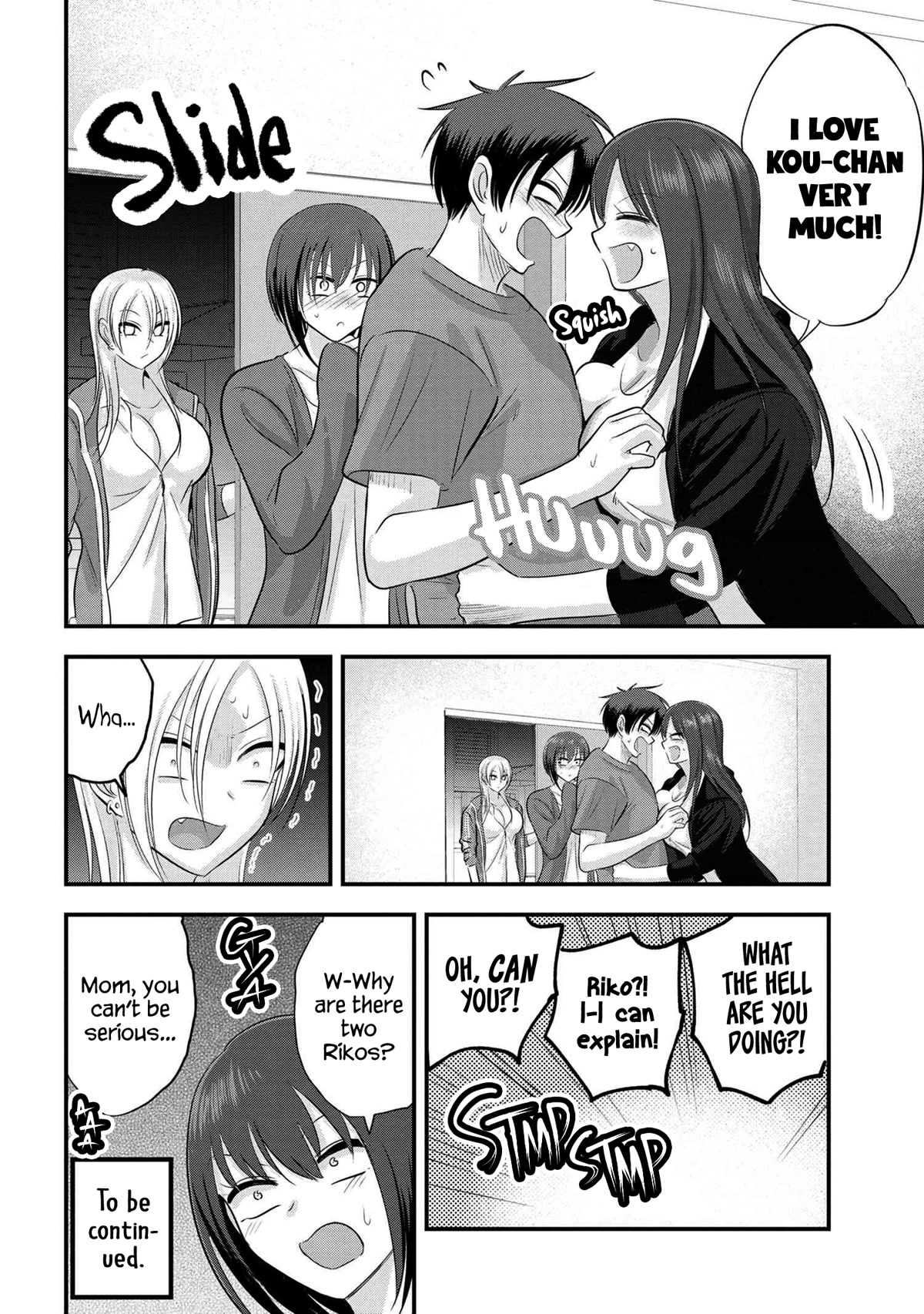 Read Please Go Home, Akutsu-san! Manga Online