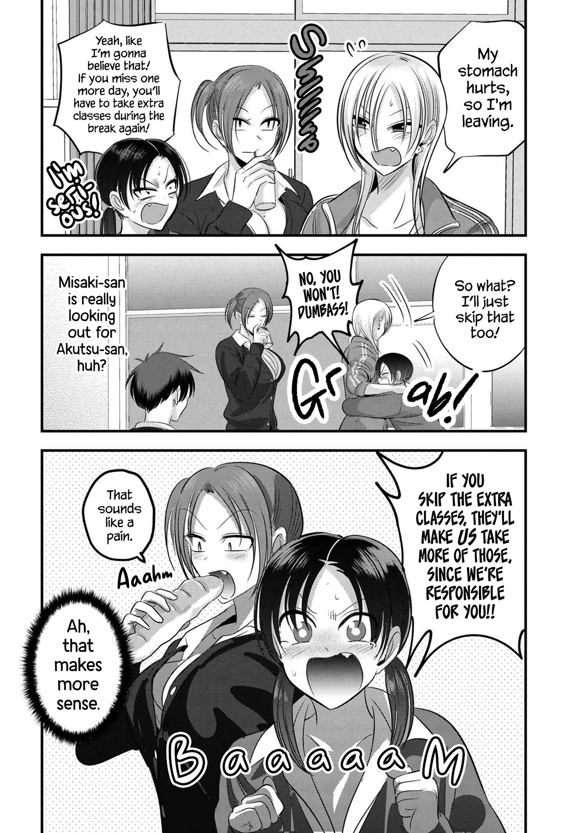 Read Please Go Home, Akutsu-san! Manga Online