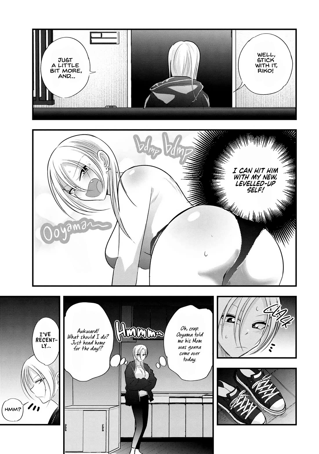 Read Please Go Home, Akutsu-san! Manga Online