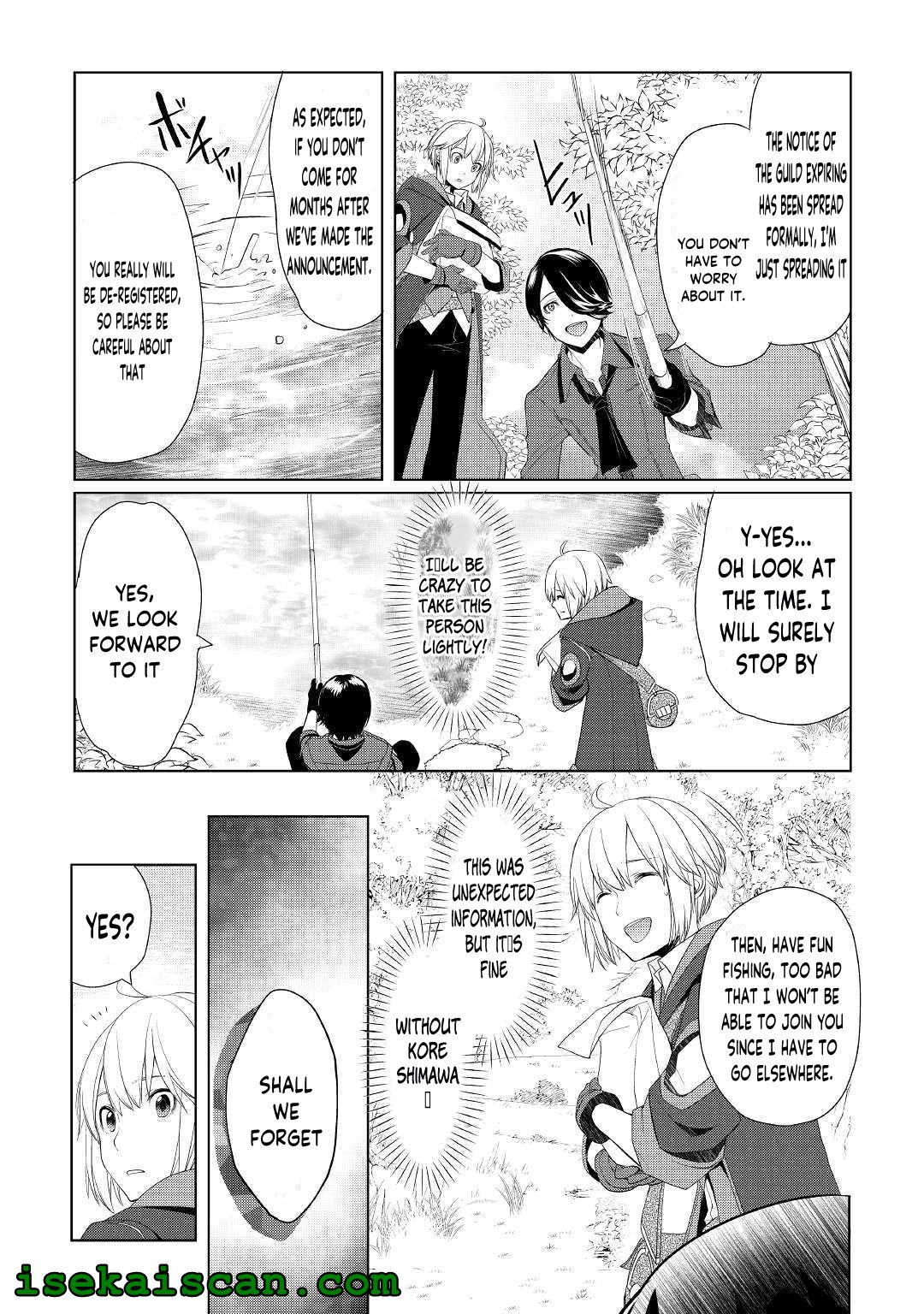 Read Possibly the Greatest Alchemist of All Time Manga Online