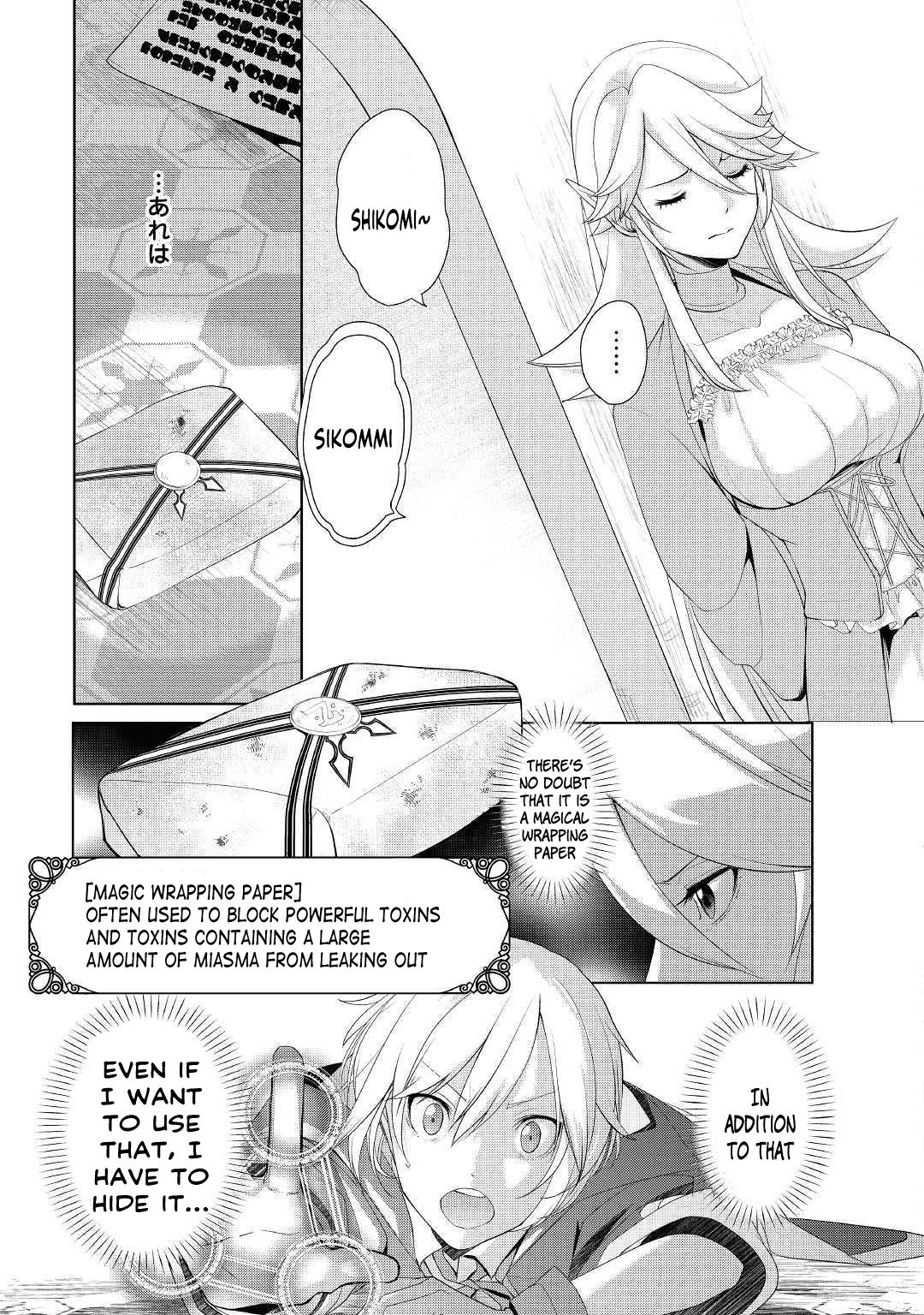 Read Possibly the Greatest Alchemist of All Time Manga Online