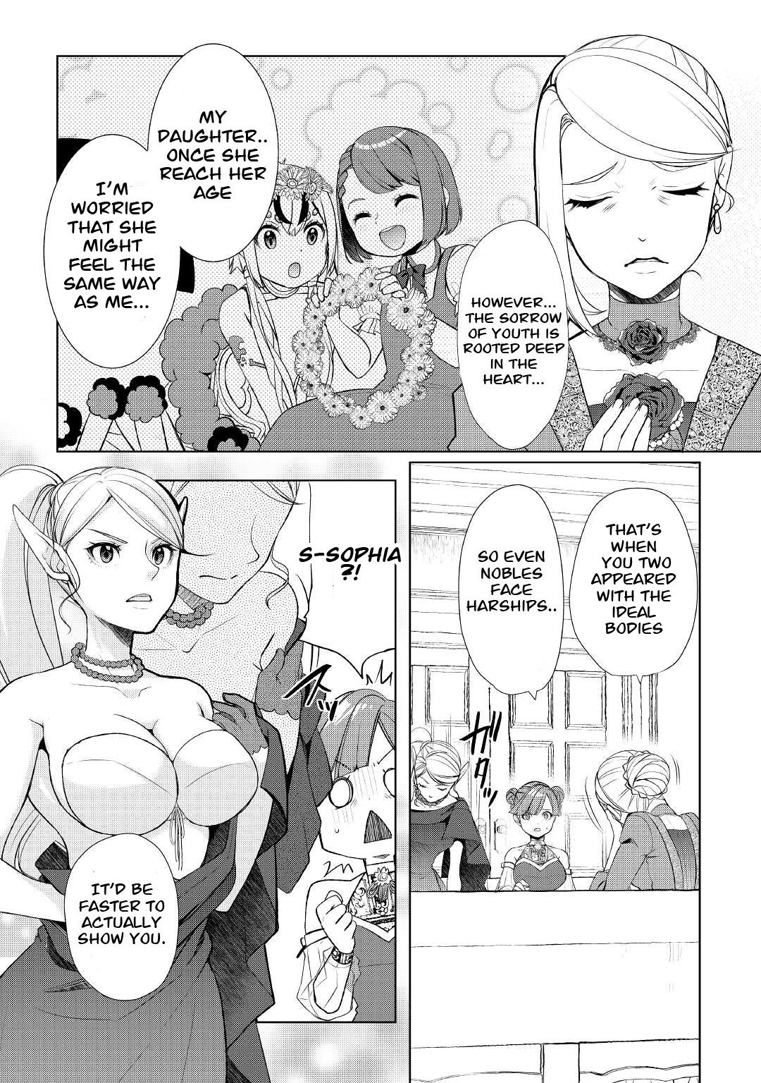Read Possibly the Greatest Alchemist of All Time Manga Online