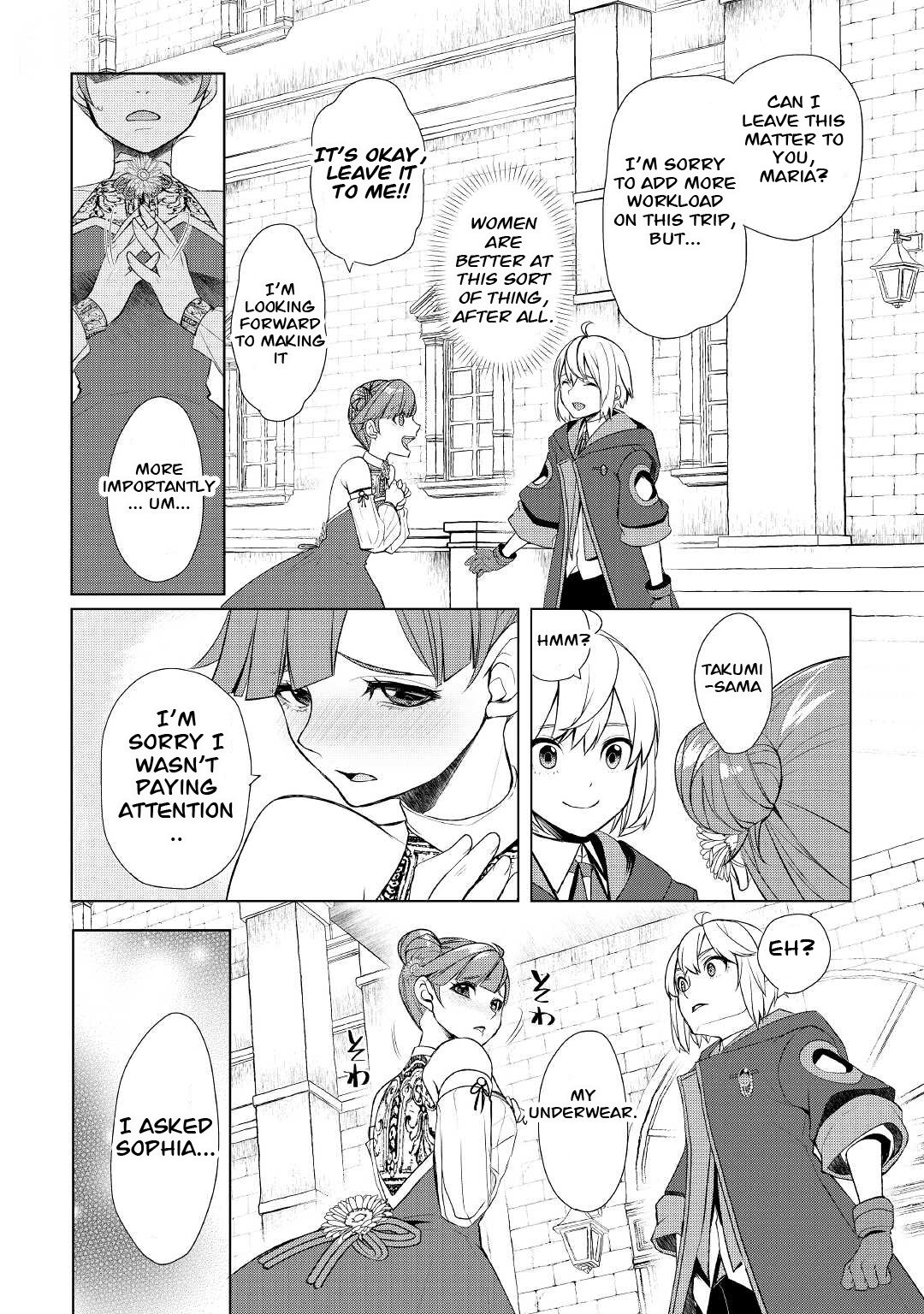 Read Possibly the Greatest Alchemist of All Time Manga Online