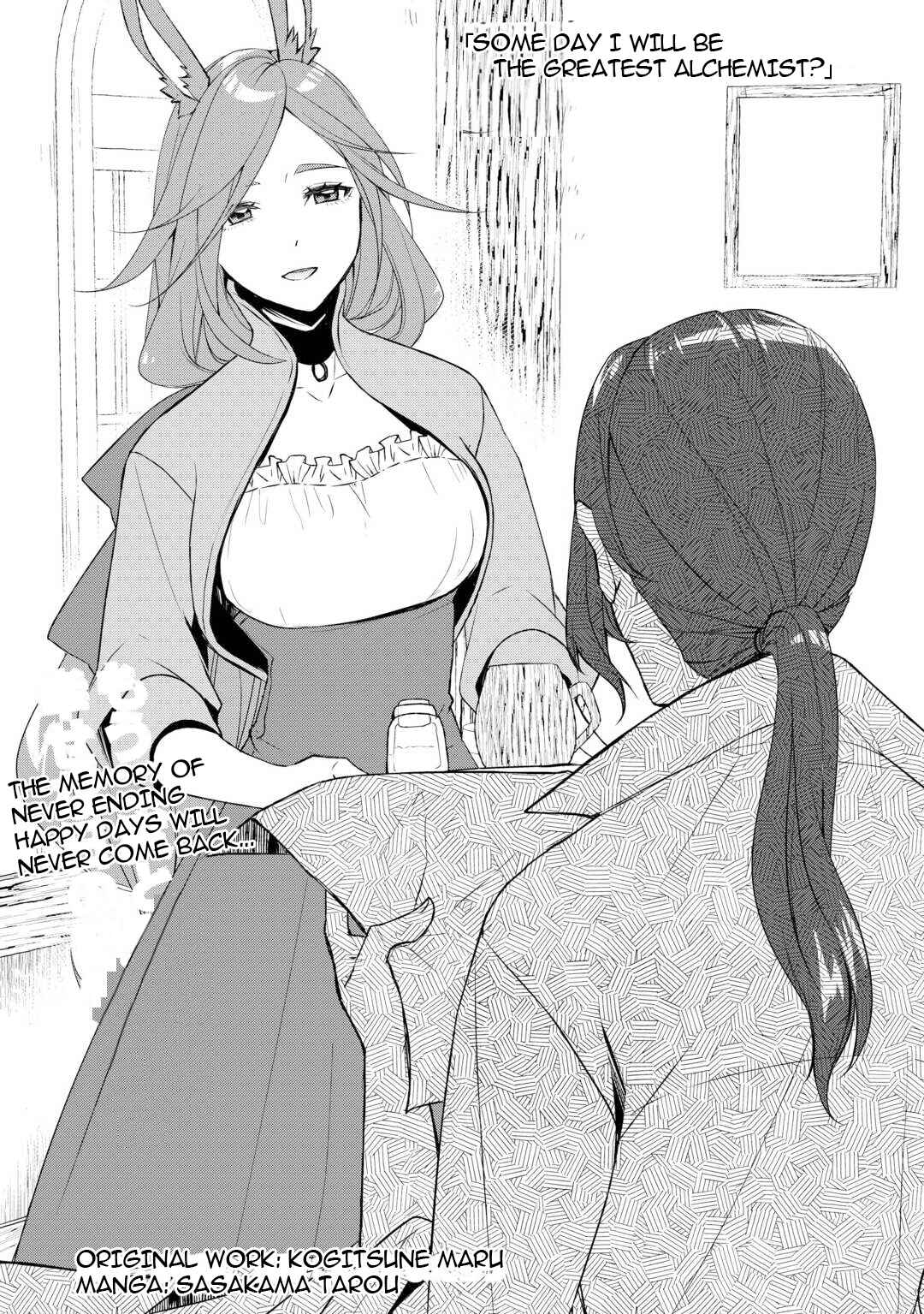 Read Possibly the Greatest Alchemist of All Time Manga Online