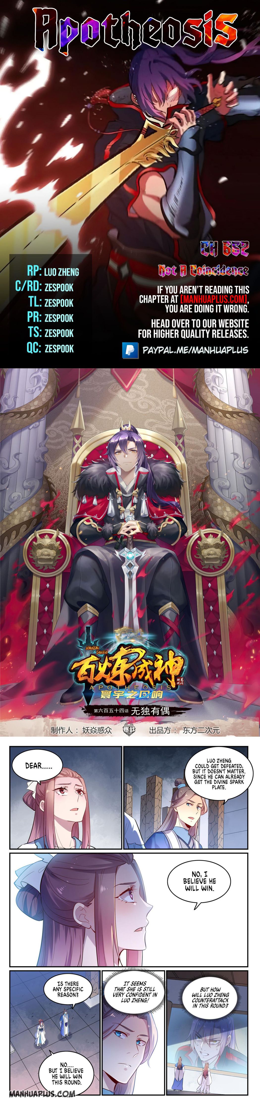 Read Principles of Heavens  Zen’s Cultivation of Immortality Manga Online