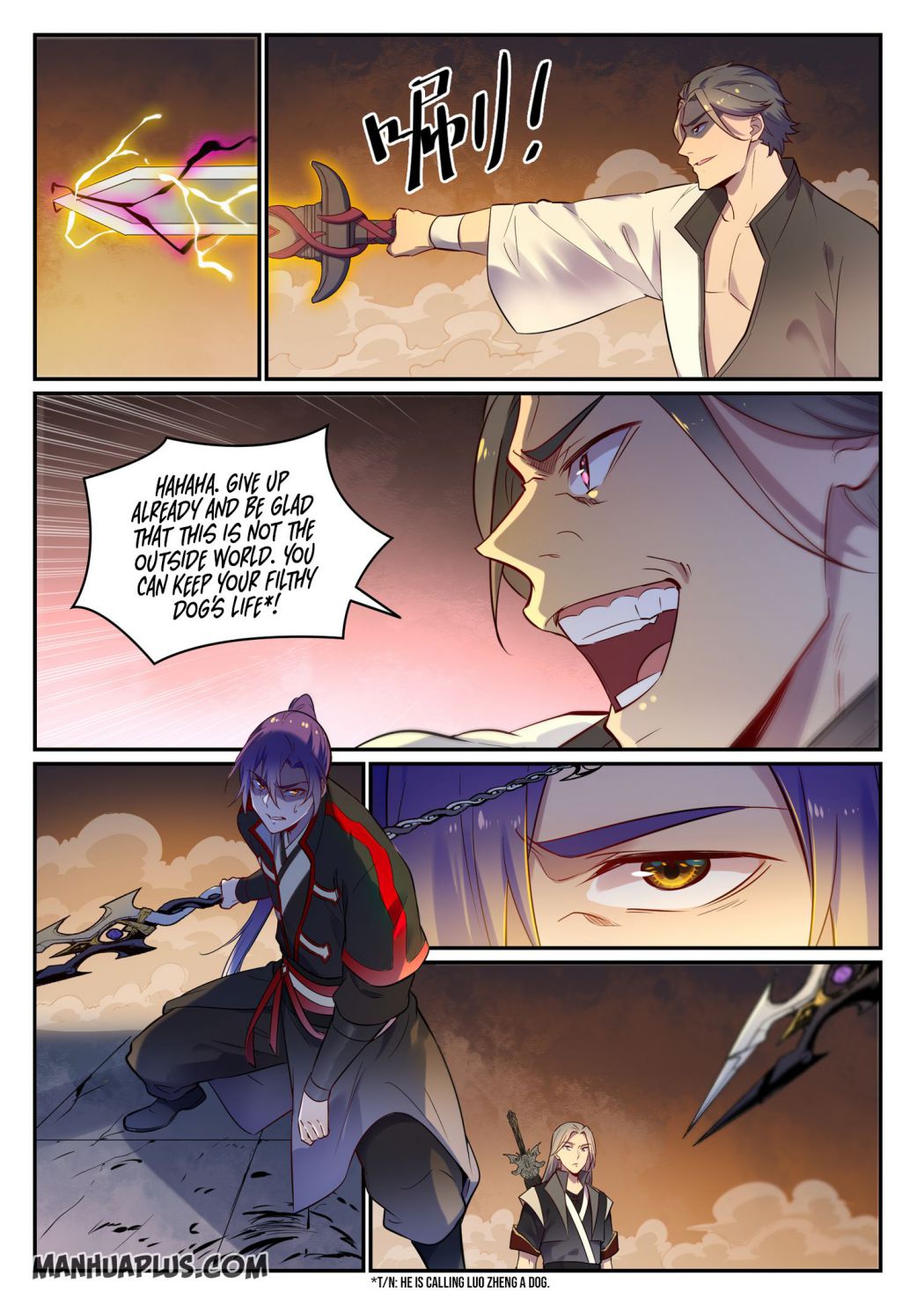 Read Principles of Heavens  Zen’s Cultivation of Immortality Manga Online