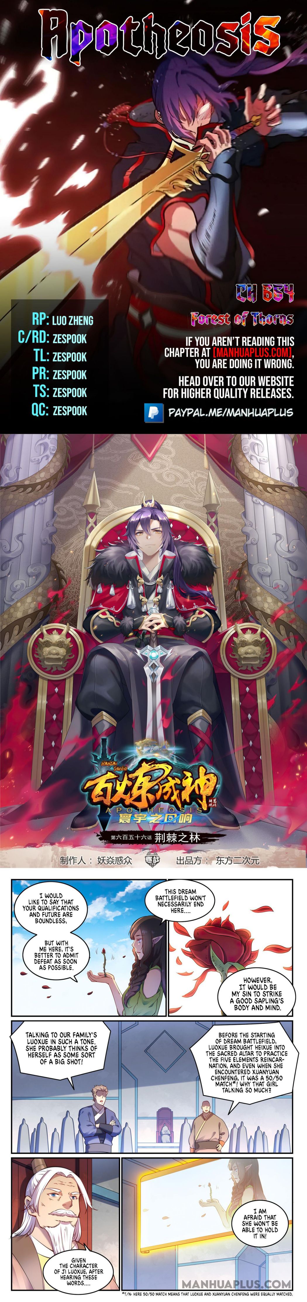 Read Principles of Heavens  Zen’s Cultivation of Immortality Manga Online