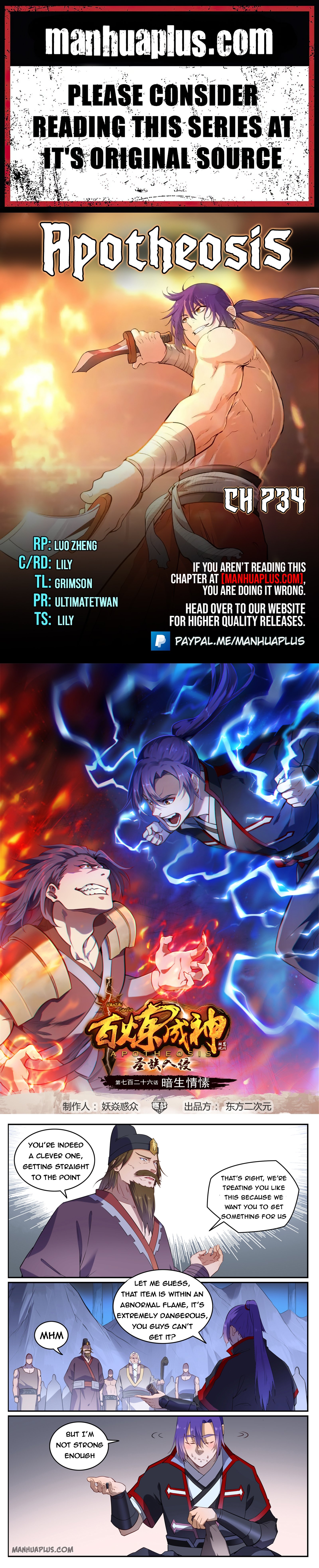 Read Principles of Heavens  Zen’s Cultivation of Immortality Manga Online