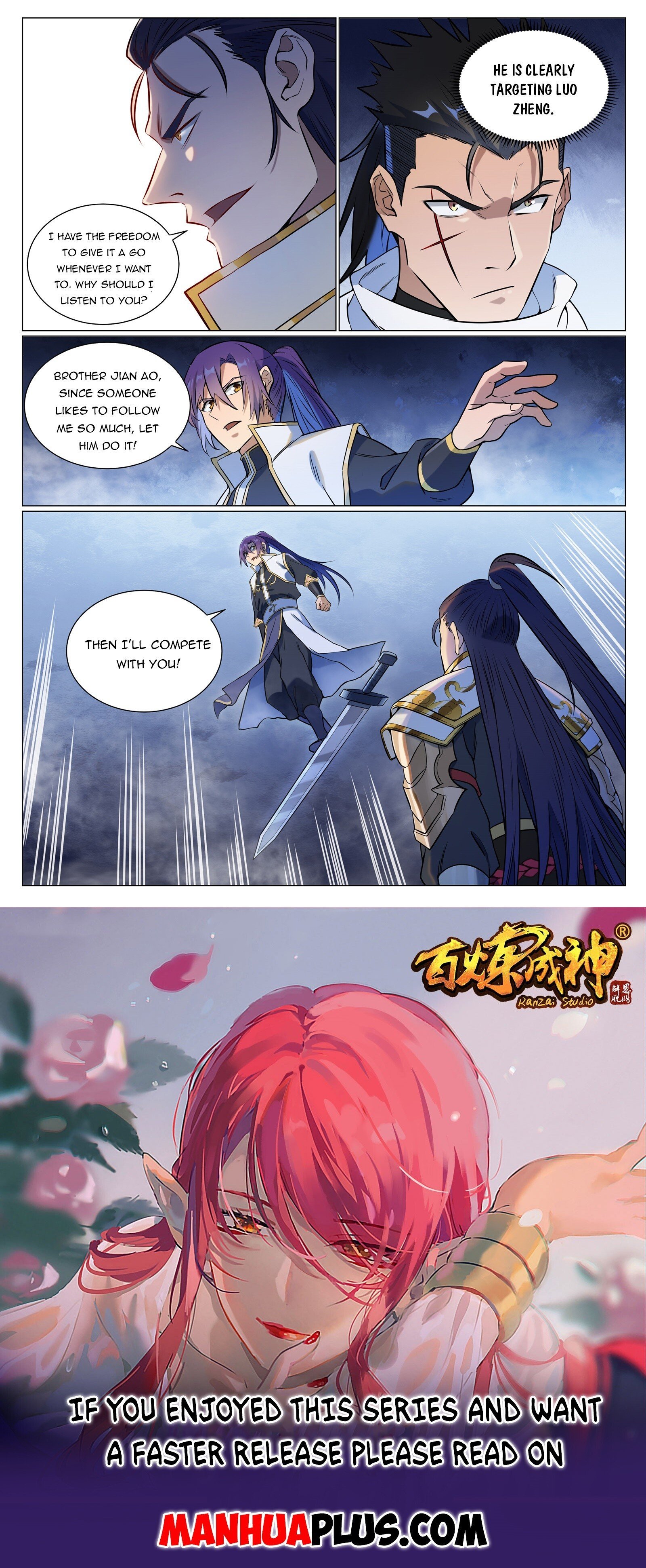 Read Principles of Heavens  Zen’s Cultivation of Immortality Manga Online