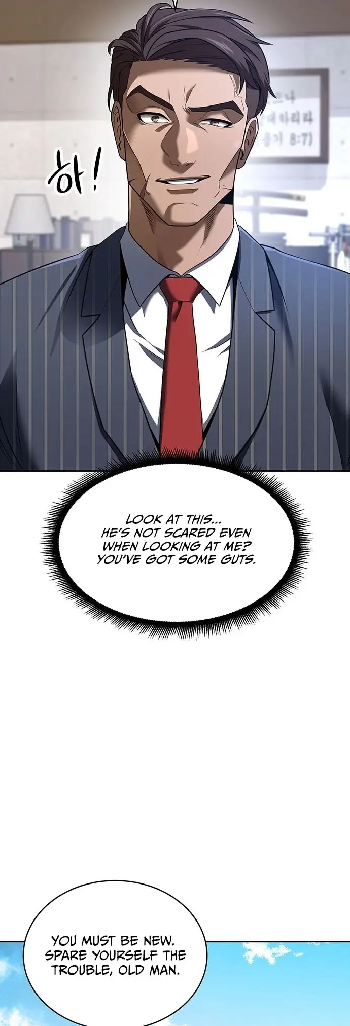 Read Prosecutor Who Doesn't Know the Law Manga Online