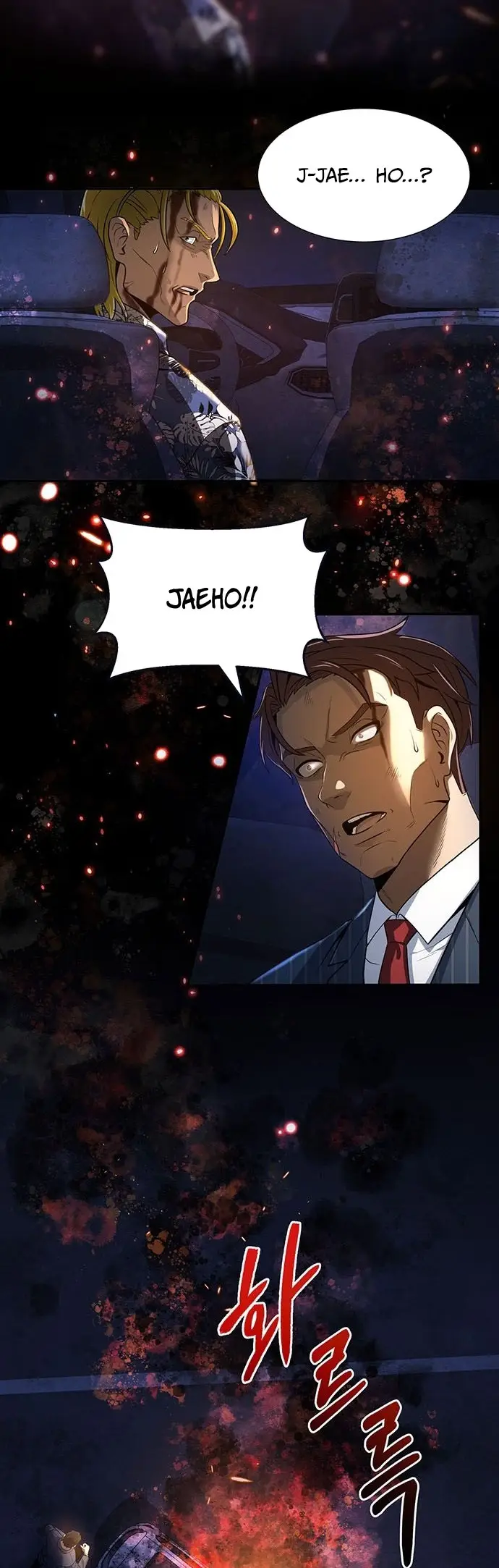 Read Prosecutor Who Doesn't Know the Law Manga Online