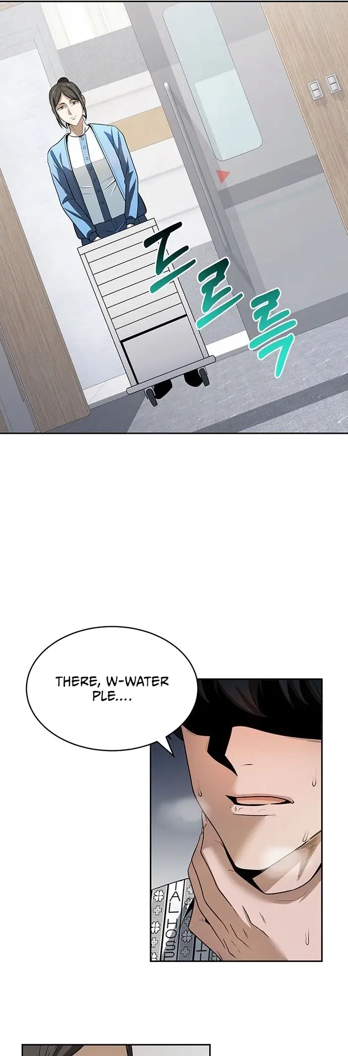 Read Prosecutor Who Doesn't Know the Law Manga Online