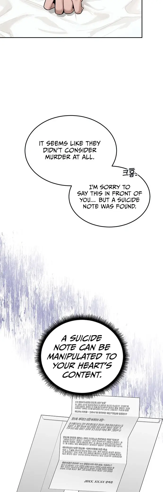 Read Prosecutor Who Doesn't Know the Law Manga Online