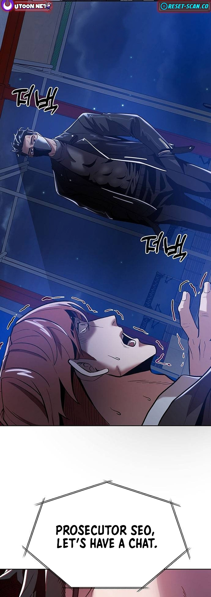 Read Prosecutor Who Doesn't Know the Law Manga Online