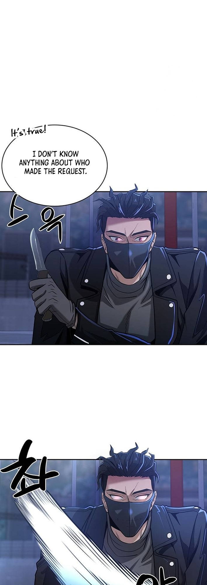Read Prosecutor Who Doesn't Know the Law Manga Online