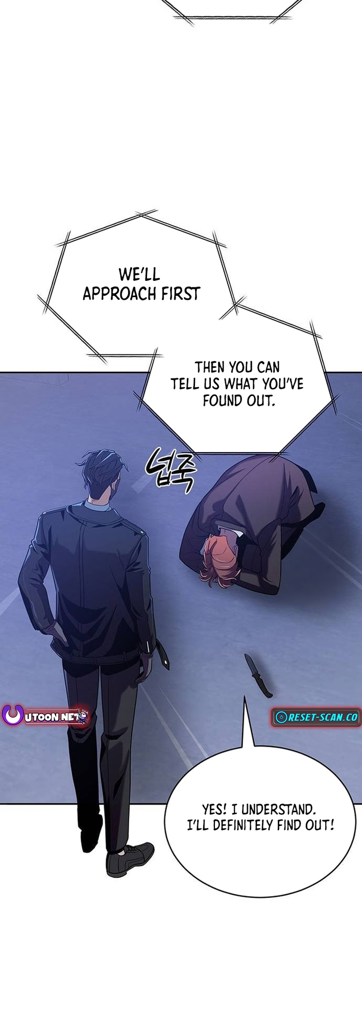 Read Prosecutor Who Doesn't Know the Law Manga Online