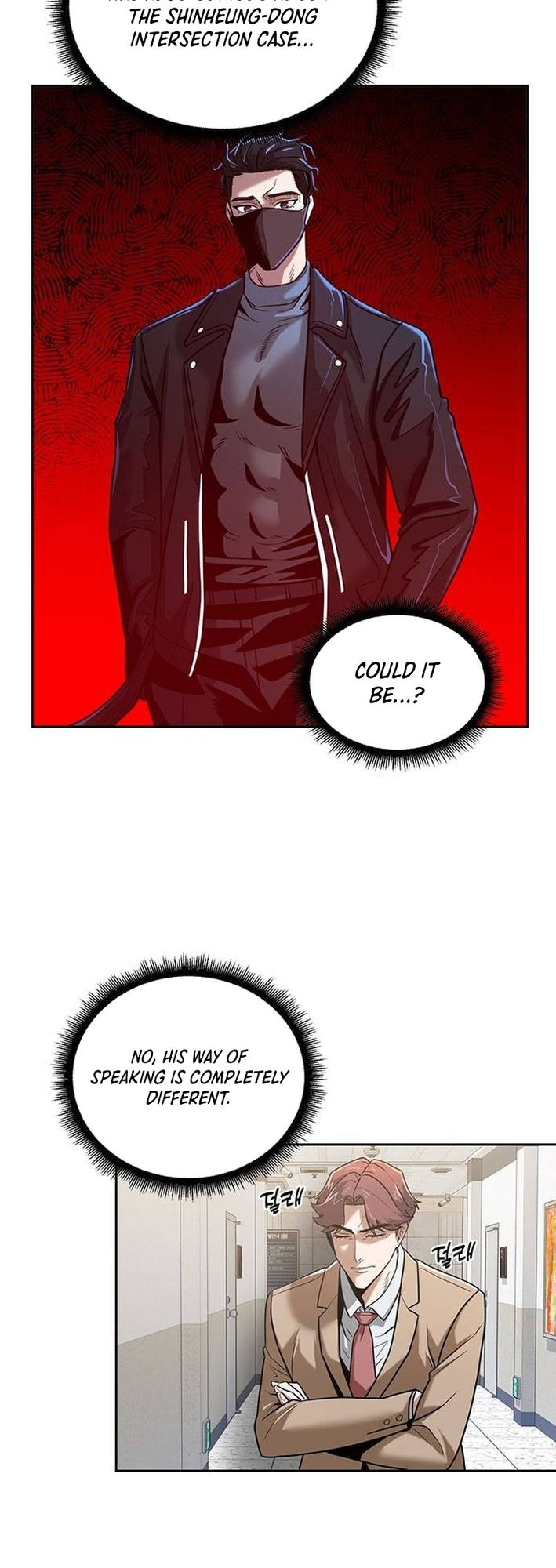 Read Prosecutor Who Doesn't Know the Law Manga Online