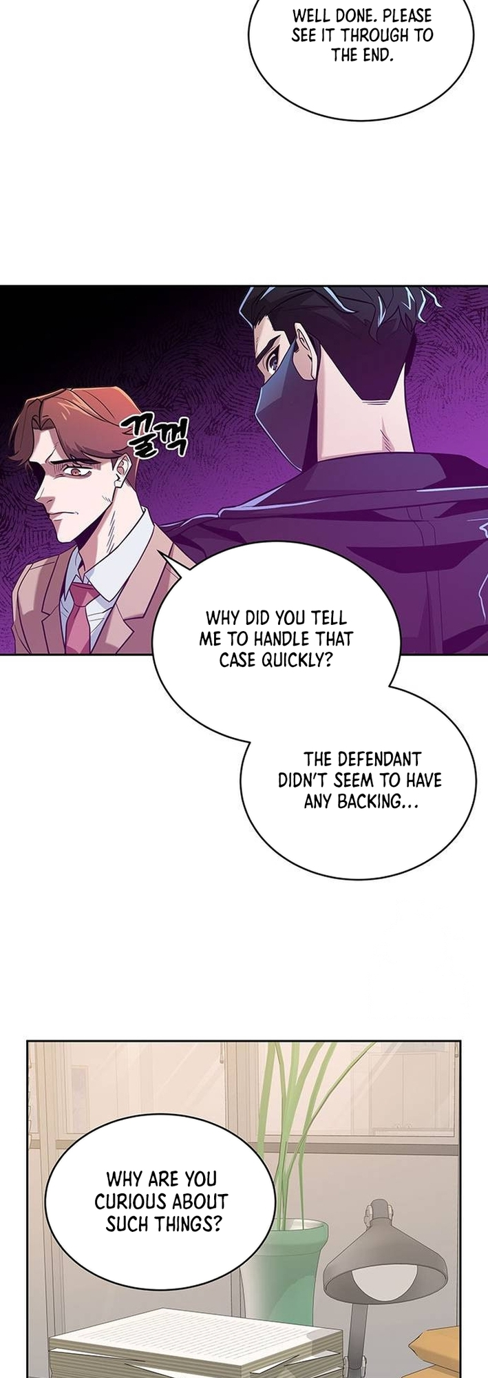 Read Prosecutor Who Doesn't Know the Law Manga Online