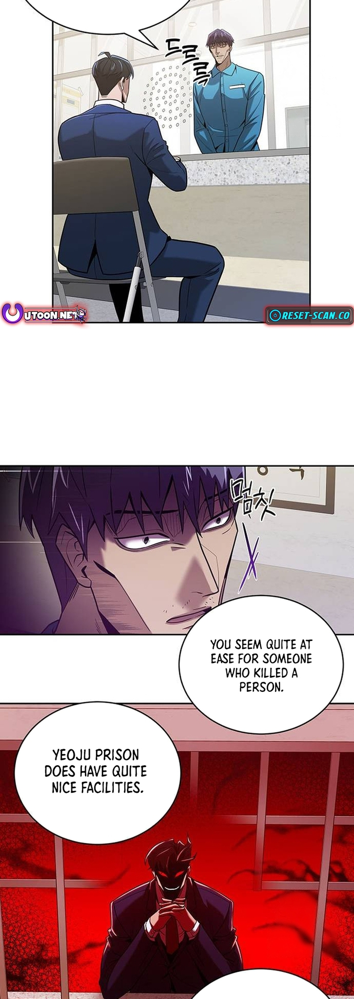 Read Prosecutor Who Doesn't Know the Law Manga Online
