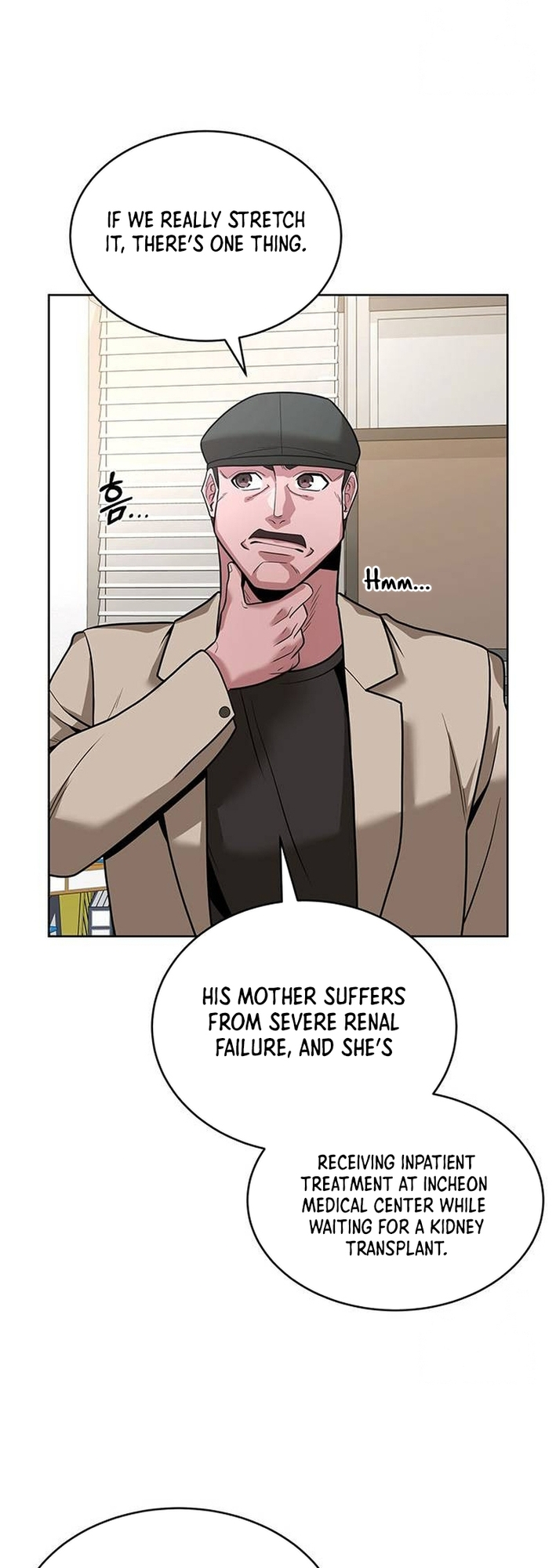 Read Prosecutor Who Doesn't Know the Law Manga Online