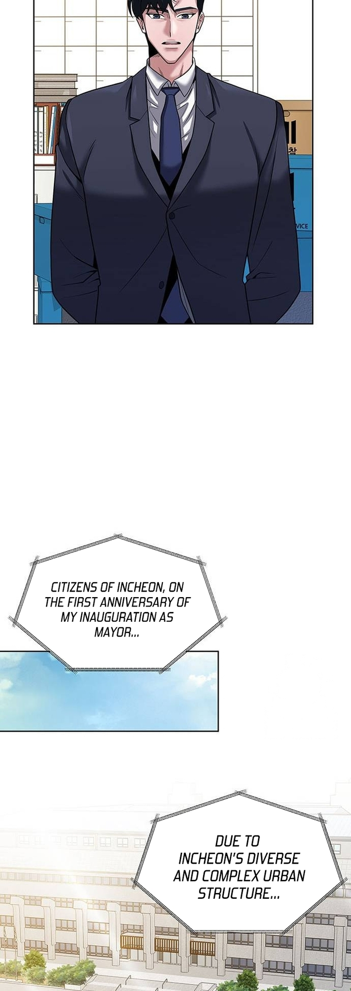 Read Prosecutor Who Doesn't Know the Law Manga Online